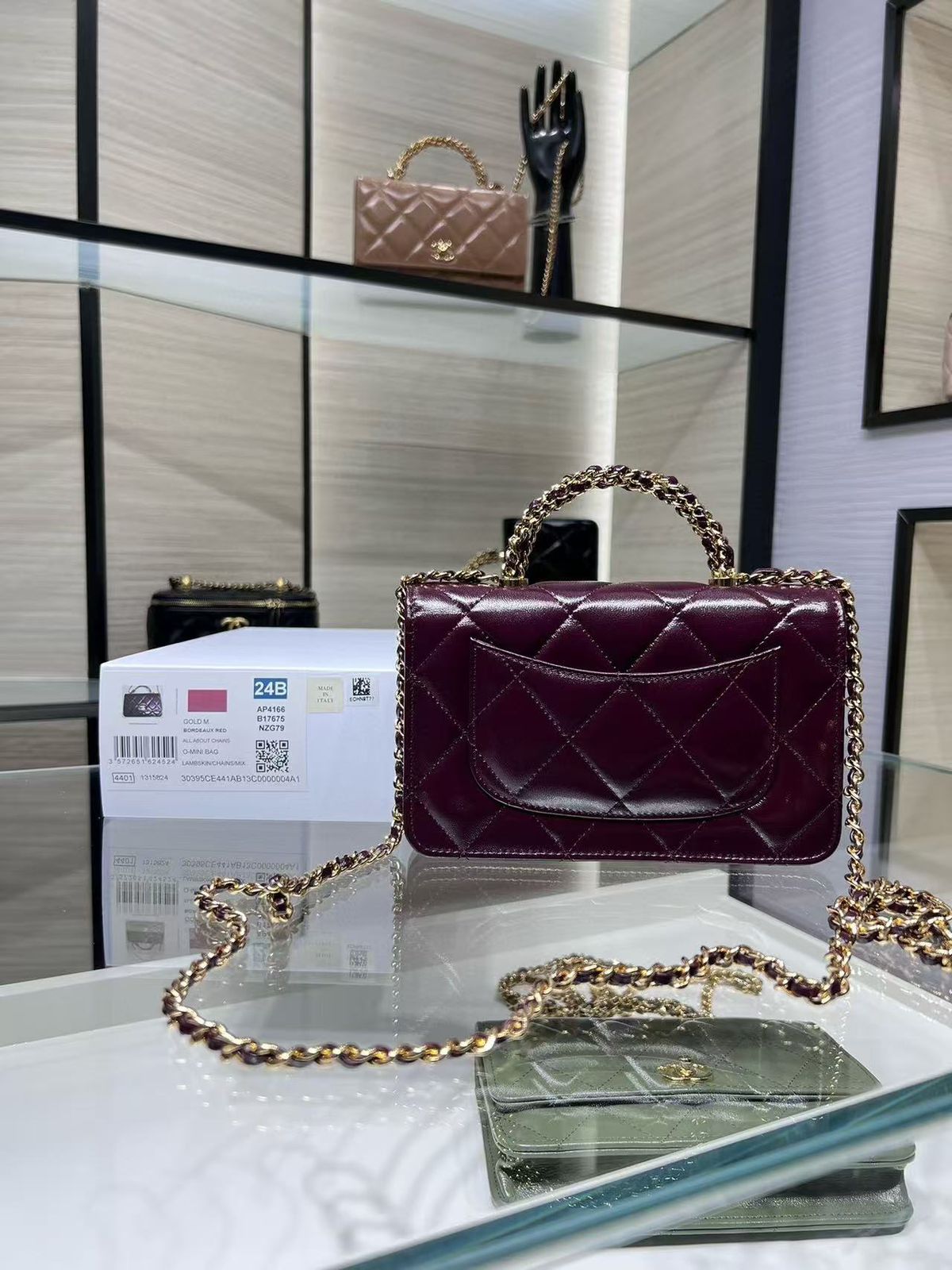 Classic Flap Bag